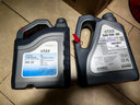 大众（Volkswagen）上汽大众原厂机油朗逸帕萨特黑钻全合成原装专用机油途观途岳明锐 0W-20国六专享型 4L 实拍图