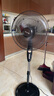 先锋 SINGFUN电风扇落地扇5叶机械摇头空气扇五扇叶家用家电凤扇立式大风量电扇客厅宿舍落地电风扇立扇 5叶螺旋 3档送风 实拍图