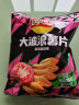 乐事（Lay's）薯片 黄瓜味 75克 休闲零食 膨化食品 实拍图