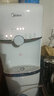 美的（Midea）饮水机立式净水器商用公司单位学校多功能RO反渗透过滤直饮机 JD1750S-RO(Z60 Pro) 冷热型 实拍图