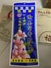拾映正宗老北京布鞋男款休闲爸爸鞋夏季中老年健步鞋防滑一脚蹬老人鞋 8825单鞋黑色 42 实拍图
