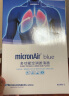 科德宝(micronAir)空调滤清器多效抗病毒抗菌空调滤清器BL980-2(适用520i/525i/530Li/530Li 2.0T/X5/7系) 实拍图