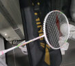 李宁（LI-NING）羽毛球拍高刚碳纤维比赛训练拍性能小钢炮HC1200单拍 4U已穿线 实拍图