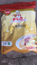 凤球唛（PHOENIX&EARTH） 鸡精 易溶解 家用厨房调味品 开心厨鸡精1kg 实拍图