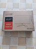 绘威SC2022粉盒适用富士施乐Fuji Xerox docucentre SC2022墨粉盒SC2022DA/NW/CPS碳粉硒鼓 黄色大容 实拍图