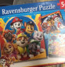 睿思（Ravensburger）3x49片汪汪队立大功之狗狗巡逻3-6岁儿童进阶纸质大块拼图早教启蒙玩具六一儿童节礼物节日生日男孩女孩 实拍图