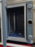 美的（Midea）石墨烯免预热 顶部热风风炉家用智能空气炸电烤箱 35L搪瓷内胆 PT3520W-G 初见P30系列 实拍图