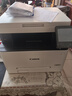 佳能MF655Cdw MF657Cdw MF667Cdw MF752Cdw A4彩色激光打印机一体机自动双面复印扫描机无线家用办公 MF651Cw【无线三合一+单面打印】 套餐二：加粉硒鼓1套+碳粉1 实拍图