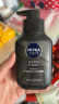 妮维雅（NIVEA）男士洗面奶保湿收缩毛孔深黑DEEP控油细致毛孔洁面双支套装 实拍图