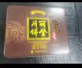 丽登正宗拖罗饼椰丝广式中秋大月饼广东茂名化州特产团购送礼礼盒装 拖罗大饼2.5斤【铁盒+礼袋】 实拍图