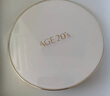 Aekyung Age 20's爱敬星空气垫bb霜遮瑕提亮隔离防晒气垫SPF50+14g*2 礼物 星空白#21 持妆控油 14g*2 实拍图