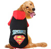 宠德多狗衣服狗狗衣服秋冬中大型犬拉布拉多柯基萨摩柴犬边牧金毛哈士奇 带帽超人 黑色（纽扣款） 5XL(胸围69cm建议20-35斤) 实拍图