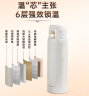 宝威玛（BVGMAV）保温杯男女士316不锈钢大容量成人吸管弹盖水杯送礼节日礼物480ml 实拍图