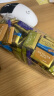 歌帝梵(GODIVA) 醇享系列盒装混合口味巧克力制品225g 进口零食生日礼物 晒单实拍图