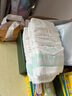 趣多多纸尿裤拉拉裤一体裤 超薄干爽男女婴儿宝宝婴儿通用尿不湿 纸尿裤XXL码40片 实拍图