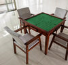 中伟实木麻将桌餐桌两用简易家用象棋桌正方形棋牌桌椅组合桌+4普京椅 实拍图