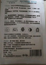 依缈丝玻尿酸深层补水蚕丝面膜25ml补水保湿提亮肤色紧致 玻尿酸深层补水蚕丝面膜25ml 2片 实拍图