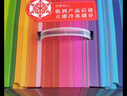 同仁堂品牌 即食海参 大连特产 辽参 1200g30只 海鲜礼盒 海参开袋即食 实拍图