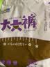 婴舒宝冬季大童拉拉裤超大码训练裤轻柔尿不湿干爽3XL4XL学步裤成长裤 实拍图