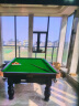 健英 JIANYING台球桌家用黑8美式标准桌球台室内中式八球桌球案JY206 9尺 红腿 实拍图