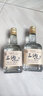 三沟白酒高粱原浆酒52度浓香型高度纯粮食酒口粮酒500ml*1瓶装阜新产 52度 500mL 1瓶 实拍图
