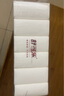 舒可乐卷纸卫生纸巾无芯提装加厚家用卷筒纸手纸厕纸卷纸实惠装厕所纸 1卷(请拍12的倍数)经典款 实拍图