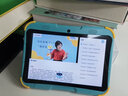华京方儿童学习机早教机0-3-6-12岁宝宝幼儿小学思维护眼学生平板 8寸辅导版6G+256G丨智能护眼丨小学进阶 实拍图