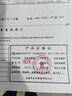德力西（DELIXI）台秤150kg电子秤商用小型精准家用称重快递电子称150公斤磅秤 实拍图