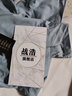 战浩【2件】纯棉长袖T恤男春秋圆领纯色中青年宽松大码打底衫重磅秋衣 灰色+浅蓝色 L 建议【120-135斤】 实拍图