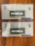 三星（SAMSUNG） 笔记本内存条ddr4适用惠普华硕联想宏碁戴尔神舟雷神机械等品牌 DDR4 2666/2667 8G 实拍图
