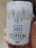子初（matern’ella）婴儿棉签宝宝适用一次性纸轴棉棒清洁鼻屎肚脐眼掏耳朵清洁棉签棒 【圆头+尖头】100支*2盒 实拍图