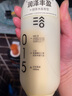 三谷 015氨基酸控油去屑蓬松洗发水护发素无硅油香氛洗护套装洗发露女 【柔顺亮泽】洗护套装800ml 实拍图