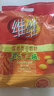 维维豆奶粉  即食营养早餐全家冲调饮品即食冲饮 760g*2袋 实拍图