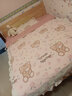 雅鹿纯棉四件套公主风床上用品全棉韩版花边被套儿童床单床笠床裙款 甜心kt【纯棉 适合裸睡】 1.2m 床单款 三件套-被套150*200cm 实拍图
