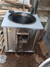 【送货上门】亿骁柴火灶农村烧劈柴炉灶 柴火灶家用烧木柴 农村柴火灶室内户外移动不锈钢铸铁锅 加厚款 50单灶 实拍图