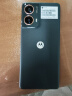 摩托罗拉【国家补贴】联想moto S50 Neo 四年质保 纤薄高清双曲屏 大电池长续航 5GAI手机 12+256 即墨 实拍图