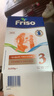 美素佳儿（Friso）源悦婴幼儿\儿童配方奶粉 荷兰原装进口 源悦3段800克*1罐 实拍图