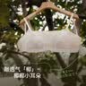 伊维斯【椰椰小耳朵】内衣女婴儿级抑菌轻薄透气不凸点防走光抹胸文胸女 椰白 XL /170(适合:80D,85ABC) 实拍图