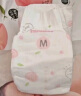 好奇（Huggies）铂金装纸尿裤M92片(6-11kg)中号婴儿尿不湿小桃裤裸感超薄透气 晒单实拍图