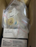 康乐保（Coloplast）Brava12011 造口底盘黏胶剥离擦纸 30片/盒 实拍图