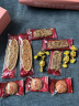 红帽子日本进口曲奇饼干12枚嫩粉色67g礼盒满月订婚婚宴伴手礼点心零食 实拍图