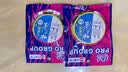 光威（GW）2.5号5.4米2盘水色良辰斑点隐形主线组进口原丝鱼线套装成品渔具 实拍图
