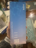 镜特舒 专用冲洗液 硬性角膜接触镜冲洗液OK镜塑形镜清洗液 欧普康视 360ml*24瓶 实拍图
