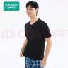 全棉时代抗菌打底衫情侣男女V圆领T恤背心吊带 实拍图