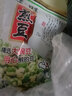 旺旺 挑豆系列蚕豆豌豆海苔花生 小包装下酒菜休闲解馋零食小吃多口味 煎豆105g 实拍图