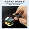 秋叶原（CHOSEAL）DP转VGA转换线 DisplayPort转VGA公对公转接线 电脑台式机连投影仪显示器视频连接线 1.5米 QS5346 实拍图