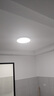 惠普LED吸顶灯浴室卫生间防水灯卧室阳台过道走廊灯具户外三防灯 三防灯45cm白光（8-12平） 实拍图