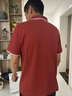 海澜之家短袖POLO衫男款凉感抗菌防螨翻领短袖男夏季 【中华龙】砖红1T M 170/88A 推荐63-68kg 实拍图