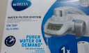 碧然德（BRITA）On Tap龙头净水器厨房自来水过滤器家用直饮的 龙头净水器（1机2芯） 实拍图