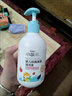 小浣熊婴儿奶瓶清洁剂 果蔬玩具清洁液300ml 餐具去污专用带奶瓶刷 奶瓶清洁剂300ml*2瓶 实拍图
